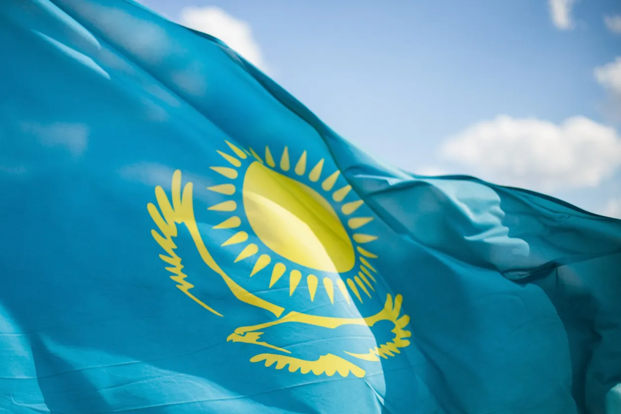 Kazakhstan Oil Exports 2023-2024